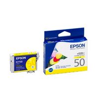 EPSON インクカートリッジ イエロー ICY50 (ICY50)画像