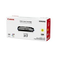 CANON カートリッジ317(イエロー) (2575B003)画像