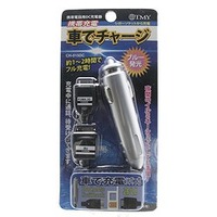 ティー・エム・ワイ 携帯電話用DC充電器 CH-015DC (CH-015DC)画像