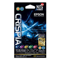 EPSON 写真用紙クリスピア<高光沢> KKG100SCK (KKG100SCK)画像