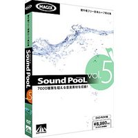 AHS Sound PooL vol.5 (SAHS-40632)画像