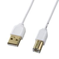 サンワサプライ 極細USBケーブル (USB2.0 A-Bタイプ) ホワイト 1m KU20-SL10W (KU20-SL10W)画像