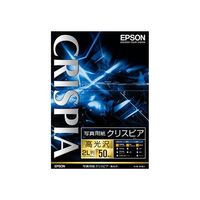 EPSON K2L50SCKR 写真用紙クリスピア 高光沢 2L版 50枚入り (K2L50SCKR)画像