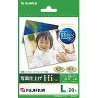 FUJIFILM WPL20HI インクジェット用紙 写真仕上げHi光沢 Lサイズ (WPL20HI)画像