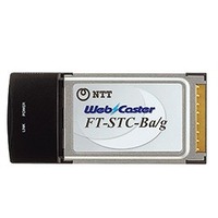 ＮＴＴ東日本 Web Caster FT-STC-Ba/g (FT-STC-BA/G)画像