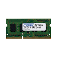PRINCETON DOS/V ノート用メモリ 2GB PC3-12800 204pin DDR3-SDRAM SO-DIMM (PDN3/1600-2G)画像