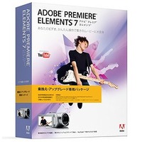 Adobe Premiere Elements 7 日本語版 WIN アップグレード版 (65026723)画像