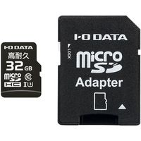I.O DATA UHS-I UHS スピードクラス3対応 高耐久microSDメモリーカード 32GB (MSD-IMA32G)画像