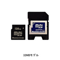 ハギワラシスコム HNT-MN32MA miniSDメモリーカード アダプタ付き (HNT-MN32MA)画像