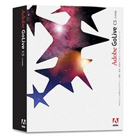 Adobe GoLive CS 日本語版 for Macintosh(OS X) (13200360)画像