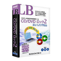 LIFEBOAT LB CD/DVD ロック2 (LB CD/DVD ロック2)画像