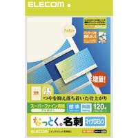 ELECOM MT-HMN1IV なっとく名刺 インクジェット専用紙<標準・アイボリー> (MT-HMN1IV)画像