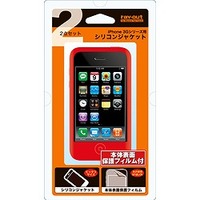 レイ・アウト iPhone 3G用シリコンジャケット(レッド) RT-P1C3/R (RT-P1C3/R)画像