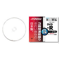 Victor 片面2層DVD-R8倍速対応 ホワイトレーベル 単品 VD-R215PA (VD-R215PA)画像