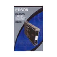 EPSON ICBK36 インクカートリッジ (ICBK36)画像