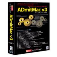 FRONTLINE ADmitMac v3 (FLTS-1004001)画像