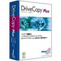 NET JAPAN DriveCopy Plus (DriveCopy Plus)画像