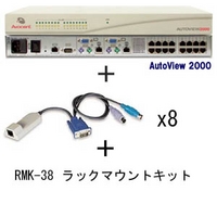 Avocent Autoview 2000 with 8 PS/2 Cable and Rack mount kit (AV2000-8PS2R)画像