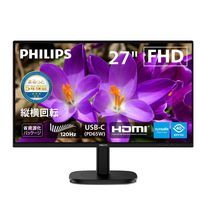 PHILIPS 液晶ディスプレイ 27型/1920×1080/USB-C、DisplayPort、HDMI/ブラック/スピーカー：あり/5年間フル保証/省資源化パッケージ/昇降スタンド/給電(PD)65W/Eyesafe2.0 (27B2U2300E/11)画像