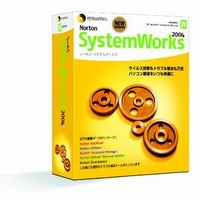Symantec Norton SystemWorks2004 (10130672-JP)画像