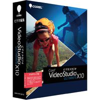 COREL Corel VideoStudio Ultimate X10 アカデミック版 (VSPRX10ULMLMBJPAC)画像