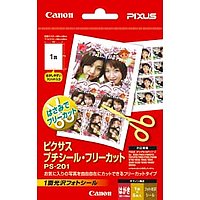 CANON PS-201 ピクサス プチシール・フリーカット (0064B001)画像