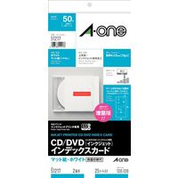 エーワン CD/DVDインデックスカード マット紙 2面 51217 (51217)画像