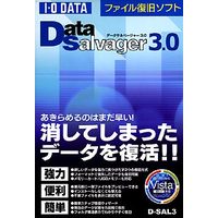 I.O DATA ファイル復旧ソフト「DataSalvager 3.0」 D-SAL3 (D-SAL3)画像