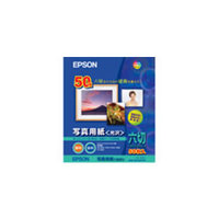EPSON K6G50PSK 写真用紙<光沢> (K6G50PSK)画像