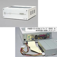E-LETS Be Silent MS6000 ベースモデル (PC-MS6000E)画像