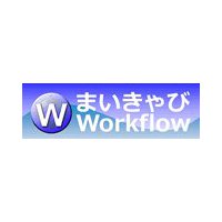 キーウェアソリューションズ まいきゃぴ Workflow 1サーバ (まいきゃぴ Workflow 1サーバ)画像