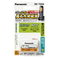 パナソニック 充電式ニッケル水素電池(コードレス電話機用) BK-T404 (BK-T404)画像