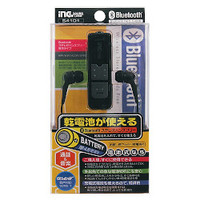 多摩電子工業 Bluetooth ステレオハンズフリー 電池タイプ S4101 (S4101)画像