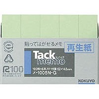 コクヨ メ-1005N-G タックメモ付箋タイプミニサイズ52X14.5 100枚X5本緑 (1005N-G)画像