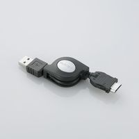 ELECOM 携帯電話用USBデータ転送ケーブル/コンパクト FOMA/SoftBank 3G対応 (MPA-RTCFUSB/BK)画像