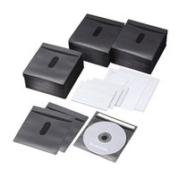 ELECOM CCD-016XLBK 不織布CD・DVDケース(300枚セット) ブラック (CCD-016XLBK)画像