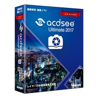 ジャングル ACDSee Ultimate 2017 (JP004524)画像