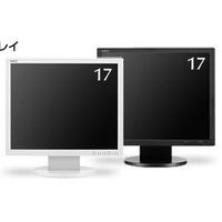NEC 17型液晶ディスプレイ(白) (LCD-AS172-W5)画像