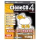 プロジーグループ Clone CD4 (Clone CD4)画像