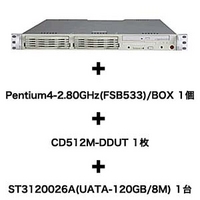 PLAT’HOME SuperServer 5013G-I 特別セット (SuperServer 5013G-I 特別セット)画像