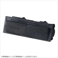 EPSON LPB4T9V LP-S300/S300N用 環境推進Vトナー (LPB4T9V)画像