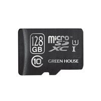 GREENHOUSE microSDXCカード UHS-I U1 クラス10 128GB GH-SDMRXCUB128G (GH-SDMRXCUB128G)画像