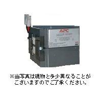 APC SUA1500J/SUA1500JB 交換用バッテリキット (RBC7L)画像