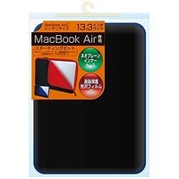 レイ・アウト MacBook Air専用スターティングセット(ブラック/ブルー) (RT-MBAC1/BA)画像