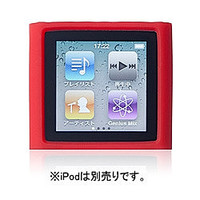 Simplism Silicone Case Set for iPod nano (6th) Red TR-SCSNN6-RD (TR-SCSNN6-RD)画像
