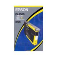 EPSON ICY36 インクカートリッジ (ICY36)画像