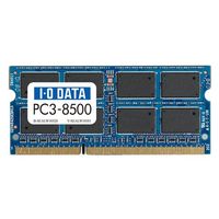 I.O DATA SDY1066-2G PC3-8500対応 DDR3 204ピン S.O.DIMM 2GB (SDY1066-2G)画像