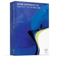 Adobe Contribute CS3 日本語版 MAC アップグレード版 (38040260)画像