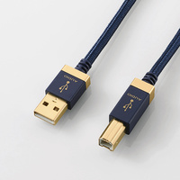ELECOM AVケーブル/音楽伝送/A-Bケーブル/USB2.0/1.0m DH-AB10 (DH-AB10)画像