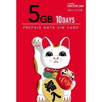 日本通信 b-mobile VISITOR SIM 5GB/10days Prepaid (マルチカットSIM) (BM-VSC2-5GB10DC)画像